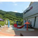 충주시 클린센터 이미지