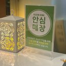 비금뷰티 - 북구 검단로49길 9 | 비금뷰티
