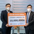 어깨동무지역아동센터 이미지