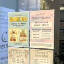 메디타워 | 수성구 황금동 메디앤컬필라테스 원데이체험후기 재활전문레슨