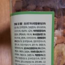 해원물산 티스토리