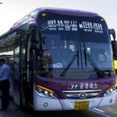 봉현우체국 이미지