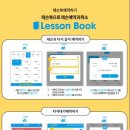 QED 골프연습장 안중청북점 이미지