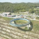 아라 종합안내센터 이미지