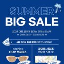 다비치안경안중터미널점 이미지