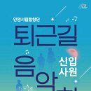 영평개발