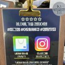 피그캠
