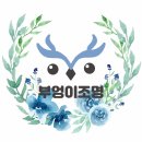 샹보르모텔 이미지