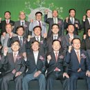 (주)공생