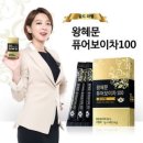 모두의건강 이미지