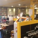 스펀지PC방 이미지