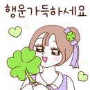 디오션더샵서보공인중개사사무소 이미지