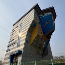 포항국제클라이밍센터