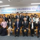 우석유통