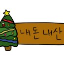 상쾌한박완내과의원 이미지