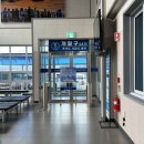 읍내약국 - 서산시 시장1로 9-1 | [진도-제주 산타모니카호 예약방법,좌석꿀팁,후기]