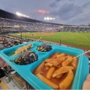 야구장1 이미지