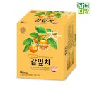 송원 이미지