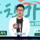 김학도 카카오 검색결과
