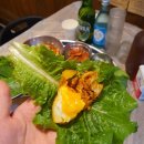 선희네야채