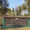 (주)아이엘건설 이미지