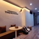 더좋은안마원 이미지