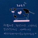 이루소(주)