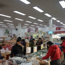 로컬푸드직매장 이미지