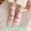 하이뷰