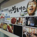 백상한의원 이미지