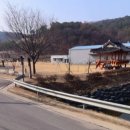 노곡리마을회관 이미지