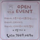 댕댕미작 네이버블로그