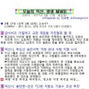 함라면-01 네이버블로그