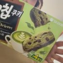 유민농장 | # 08 | 블로그는 타이밍이라고 하지만 이미 지난 타이밍에 이러는 건 아닌 거 같습니다.