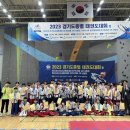 태성태권도체육관 이미지