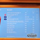 배스킨라빈스 메뉴 가격 토이스토리 이달의 맛 아이스크림 사이즈업 후기