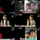 김소현 손준호의 러브뮤지컬 이미지