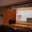 충주중산고 이미지