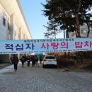 청록엔지니어링(주) - 2710 | 청록엔지니어링(주)