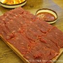 약수동 생고기 이미지