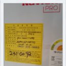 대창가스 이미지