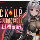 니케PC방 이미지