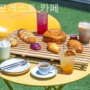 리브포레스트 이미지