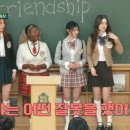 짝궁 Daum카페