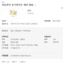 (주)케이씨 이미지