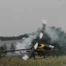 모형항공기 비행장 이미지