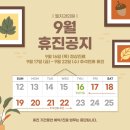 엘치과의원 이미지