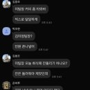 어정로4 이미지