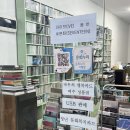 대음레코드 이미지