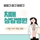 김패밀리의원 이미지
